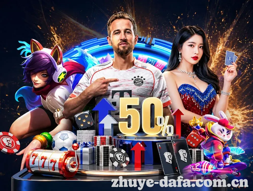 荣誉图H1